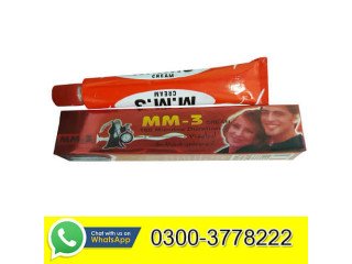 Timing Cream Price In Pakistan Mm3 Cream In Pakistan - 03003778222