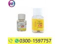 cialis-20mg-10-tablets-in-khairpur-03001597757-small-0