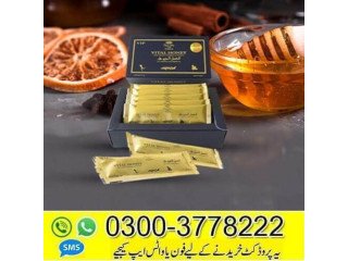 Vital Honey Malaysia In Sargodha - 03003778222