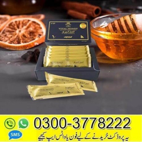 vital-honey-malaysia-in-swabi-03003778222-big-0