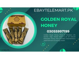 Golden Royal Honey Price in Chichawatni | 03055997199