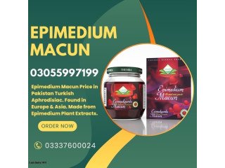 Epimedium Macun Price In Bhit Shah | 03055997199