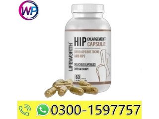 Lifeworth Hip Enlargement Capsule In Peshawar	- 03001597757