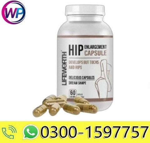 lifeworth-hip-enlargement-capsule-in-larkana-03001597757-big-0