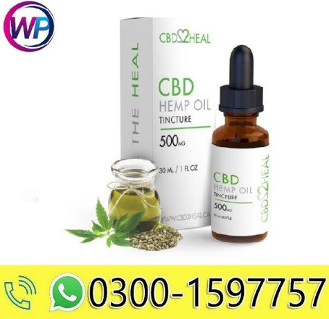 cbd-hemp-oil-tincture-in-sialkot-03001597757-big-0