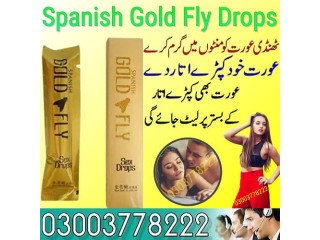 Buy Spanish Gold Fly Drops Karachi 03003778222
