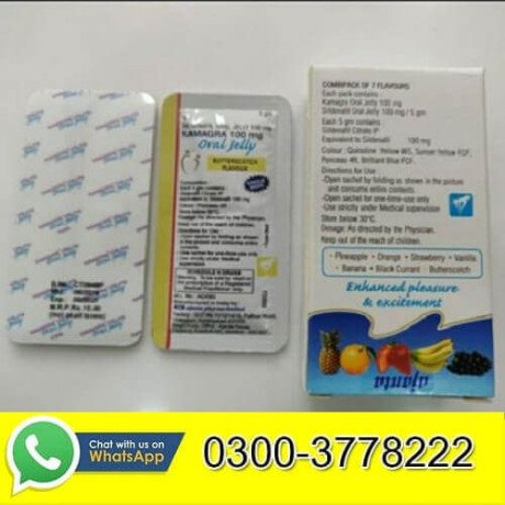 kamagra-oral-jelly-price-in-faisalabad-03003778222-big-0