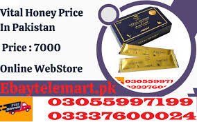 vital-honey-price-in-jhelum-03055997199-big-0