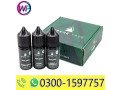 serene-tree-delta-9-thc-grape-vape-juice-1200mg-in-karachi-03001597757-small-0