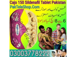 Cajo 150 Sildenafil Tablet Price In Pakistan - 03003778222