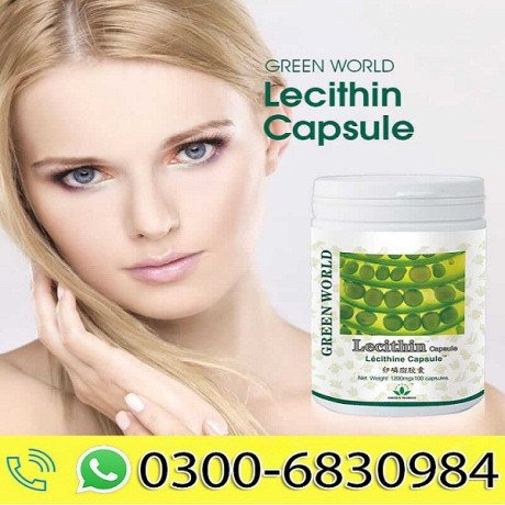 buy-green-world-lecithin-capsule-use-03006830984-in-kasur-big-0