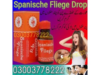 New Spanische Fliege Drop in Pakistan 03003778222