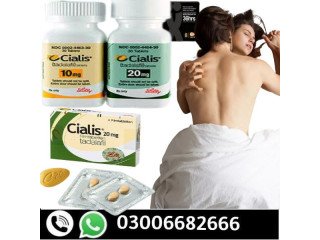 Cialis Tablets Price in Pakistan 03006682666