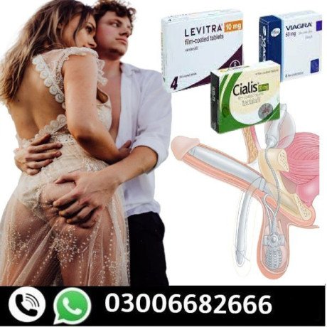 cialis-tablets-price-in-mingora-03006682666-big-0