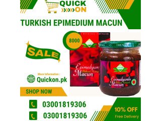 Epimedium Macun Price In Dera Ismail Khan - 03001819306 - Shop Now