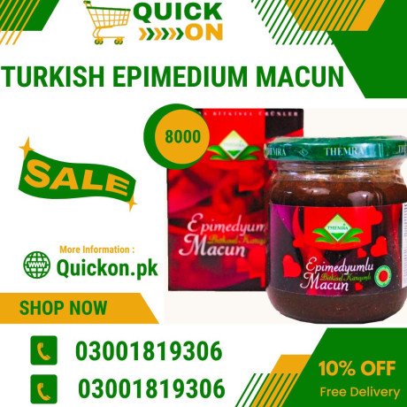 epimedium-macun-price-in-kamoke-03001819306-shop-now-big-0