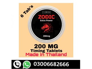 Zodic 200MG Tablets Price in Gujranwala	03006682666