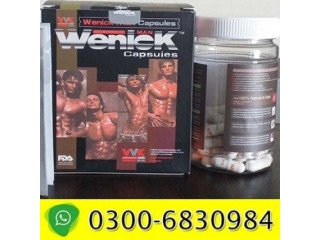 How to Use Wenick Capsules*o3oo~683o~984All Pakistan