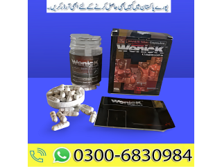 How to Use Wenick Capsules*o3oo~683o~984All Peshawar