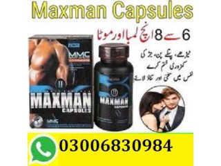 Maxman Capsule Benefits*o3oo~683o~984Pakistan