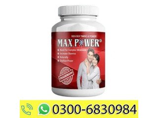 Max Power Capsule Side Effects:*o3oo~683o~984in Sargodha