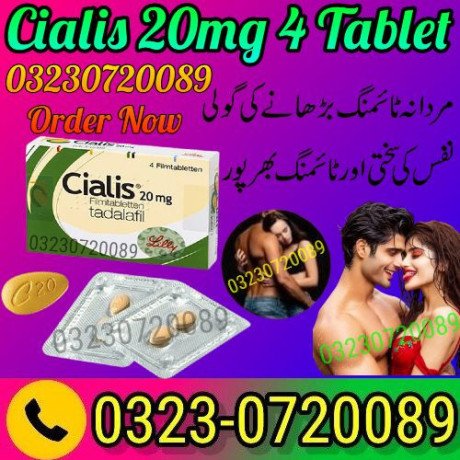 new-cialis-20mg-4-tablet-in-pakistan-03230720089-buy-now-big-0