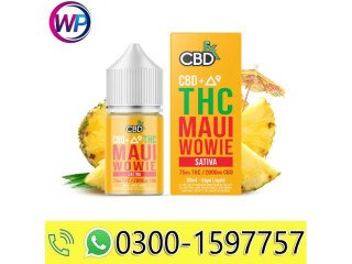 CBDfx Delta-9 THC + CBD Vape Juice: Maui Wowie (Sativa) In Rawalpindi { 03001597757 } Original