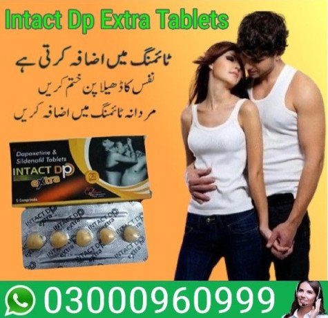 intact-dp-extra-tablets-in-larkana-03000960999-big-0