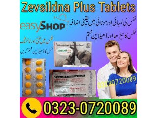 Zevsildna Plus Tablets in Pakistan - 03230720089 |