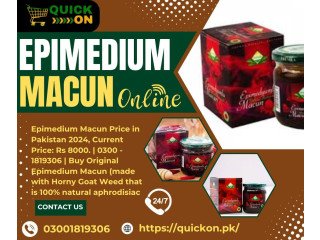 Epimedium Macun Price In Larkana,Pakistan 03001819306