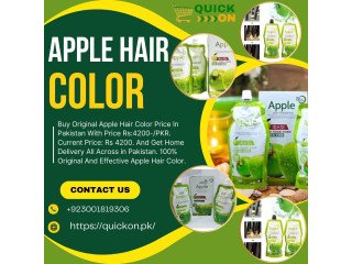 Apple Haie Color Price In Ali Pur,Pakistan 03001819306