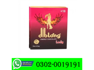 DIBLONG ENERGY CHOCOLATE IN Gujranwala	 03020019191