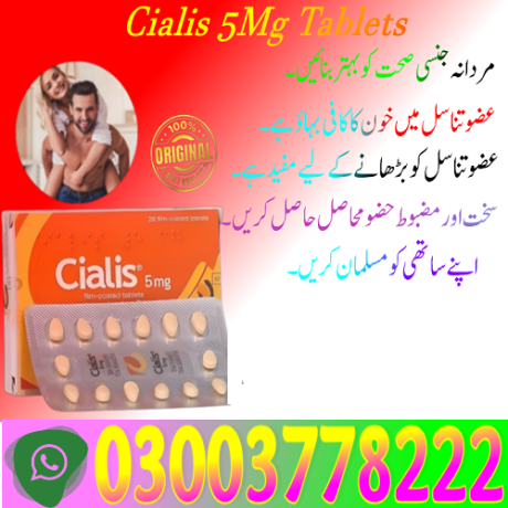 new-cialis-5mg-tablets-price-in-okara-03003778222-big-0