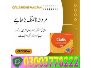 New Cialis 5mg Tablets Price in Kohat\ 03003778222