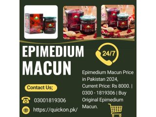 Epimedium Macun Price In Jhang Sadr,Pakistan 03001819306