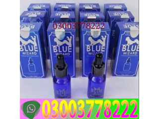 Blue Wizard Drops Price In Larkana\ 03003778222