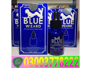 Blue Wizard Drops Price In Jhang\ 03003778222