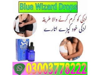 Blue Wizard Drops Price In Jhang\ 03003778222