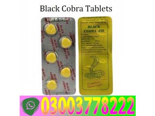 Black Cobra 120mg 125mg 150mg 200mg 250mg BANGLOW GOGERA\03003778222