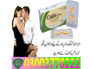 Buy Cialis online in UK Price in Larkana\03003778222