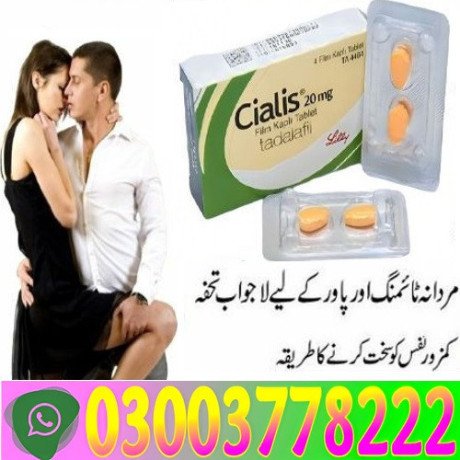 buy-cialis-online-in-uk-price-in-larkana03003778222-big-0