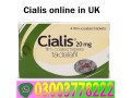 buy-cialis-online-in-uk-price-in-sahiwal03003778222-small-0