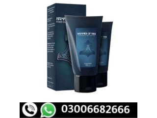 Hammer Of Thor Gel Price in Ferozwala Order Now 03006682666