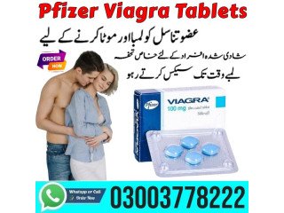 Pfizer Viagra Tablets In Rawalpindi - 03003778222