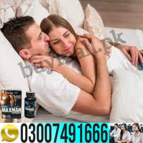 maxman-capsules-in-pakistan-03007491666-big-0