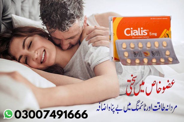 cialis-5mg-tablets-in-pakistan-03007491666-big-0