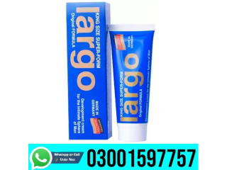 Largo Cream in Faisalabad- 03001597757