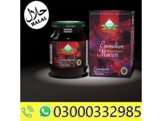 Epimedium Macun in Hyderabad |  03000332985