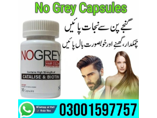 No Grey Capsule in Islamabad - 03001597757